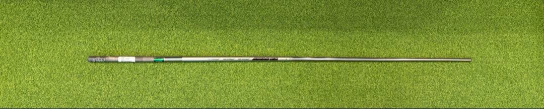 Ust Mamiya Shafts Attas Ez 370 65S