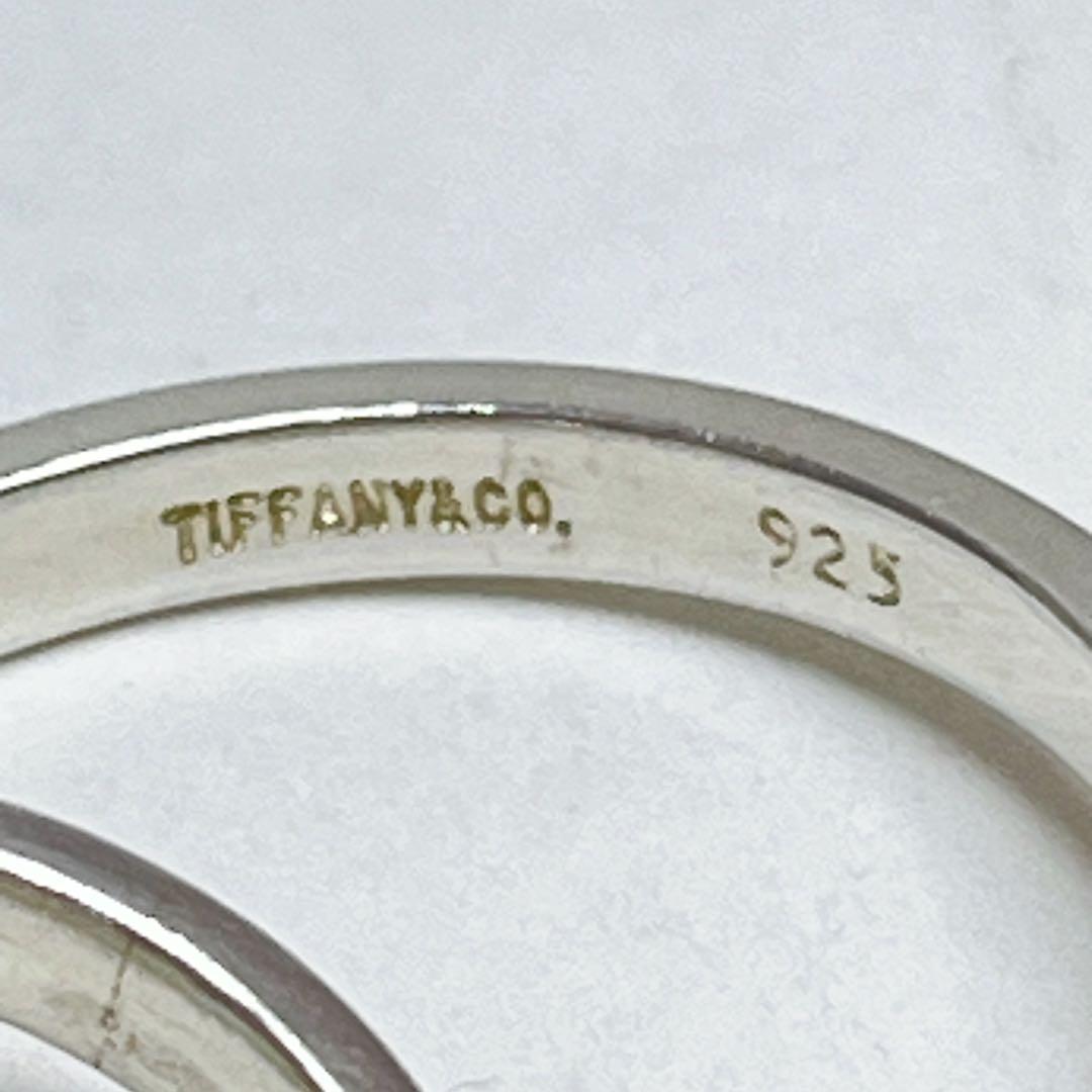 Tiffany Earrings (Single) 925