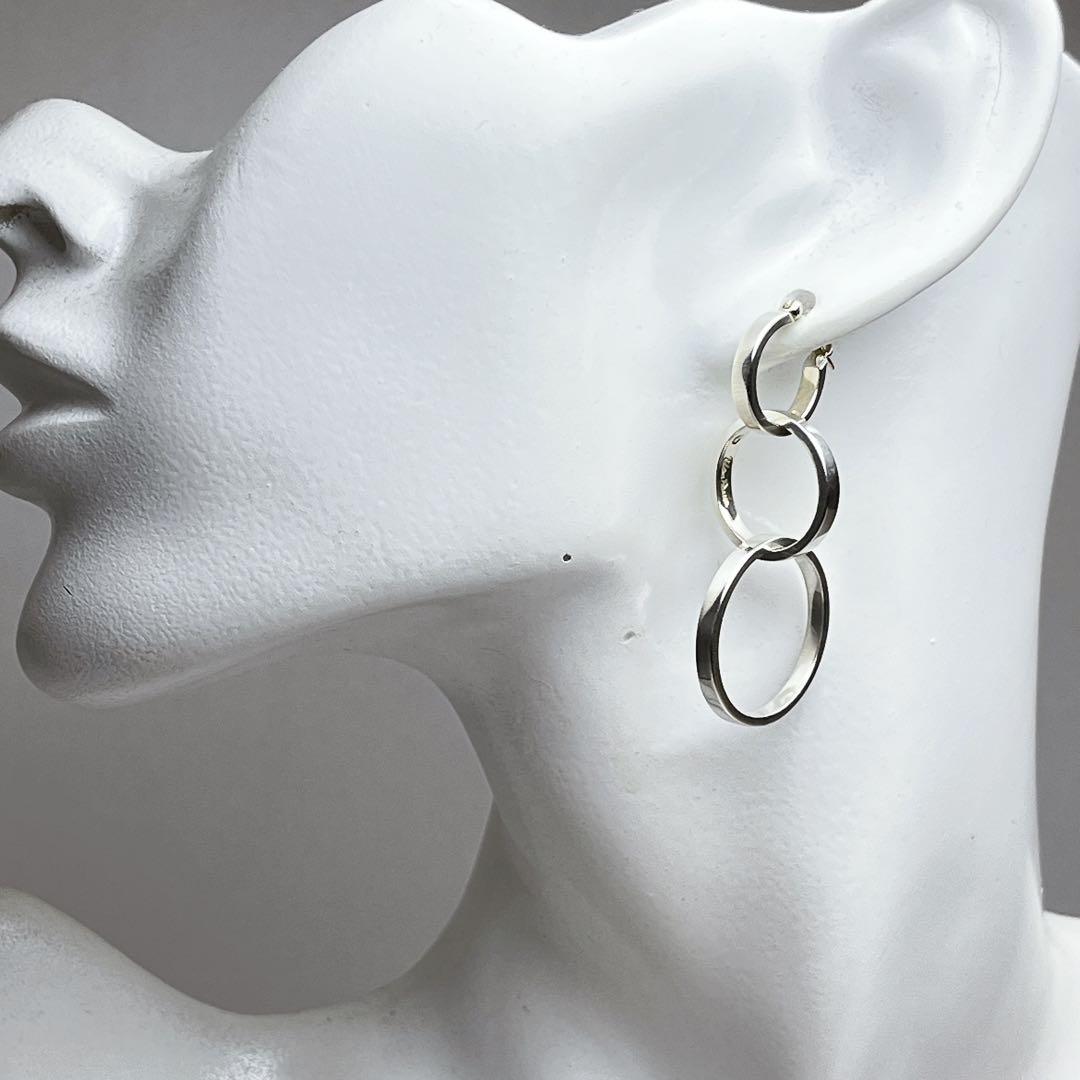 Tiffany Earrings (Single) 925