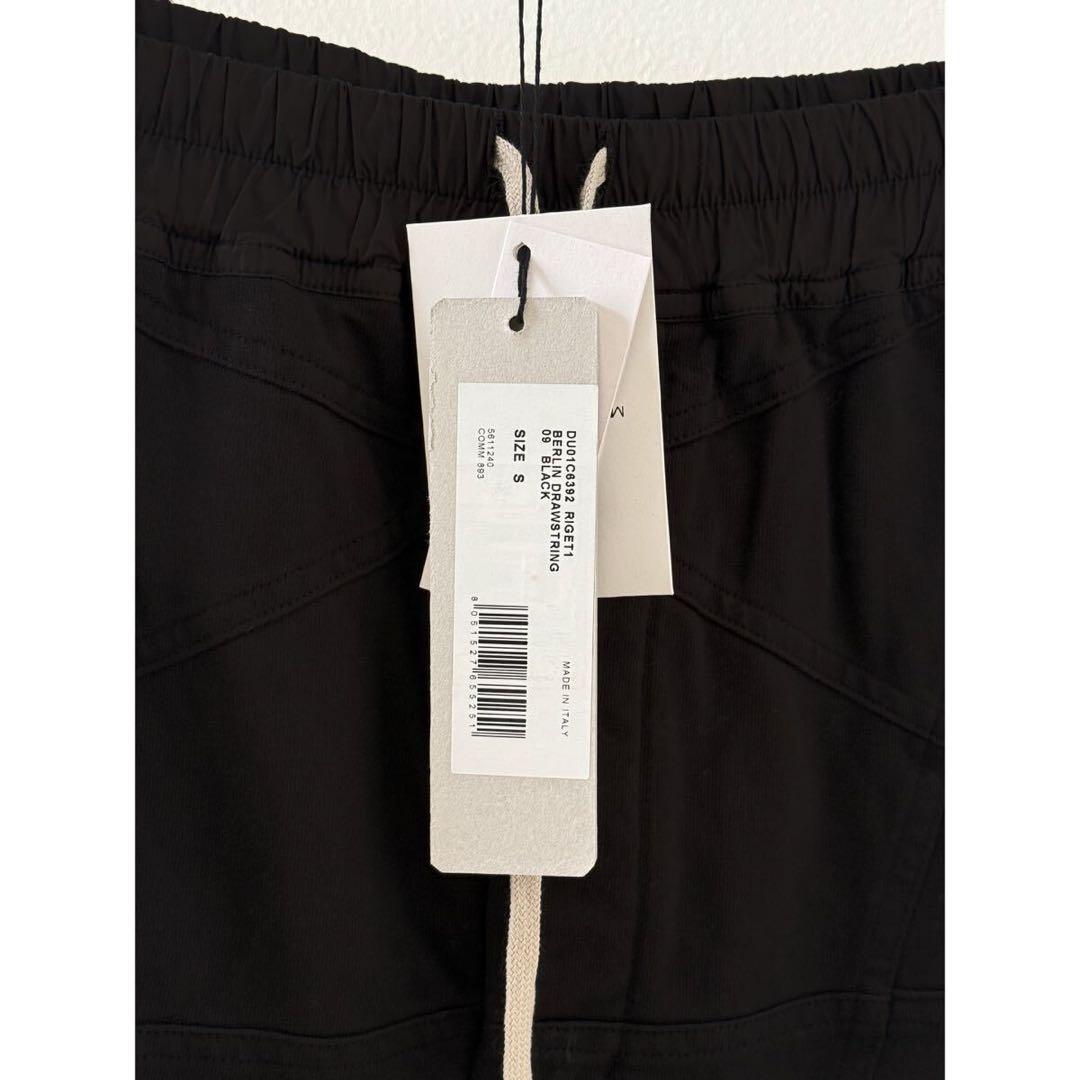 Rick Owens Drkshdw Others Berlin Pants Black S