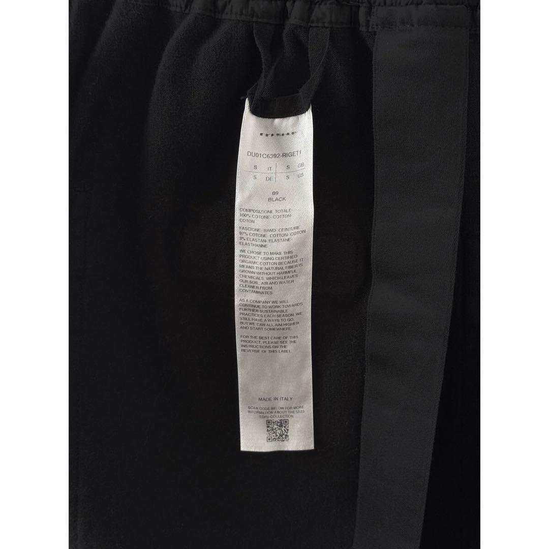 Rick Owens Drkshdw Others Berlin Pants Black S