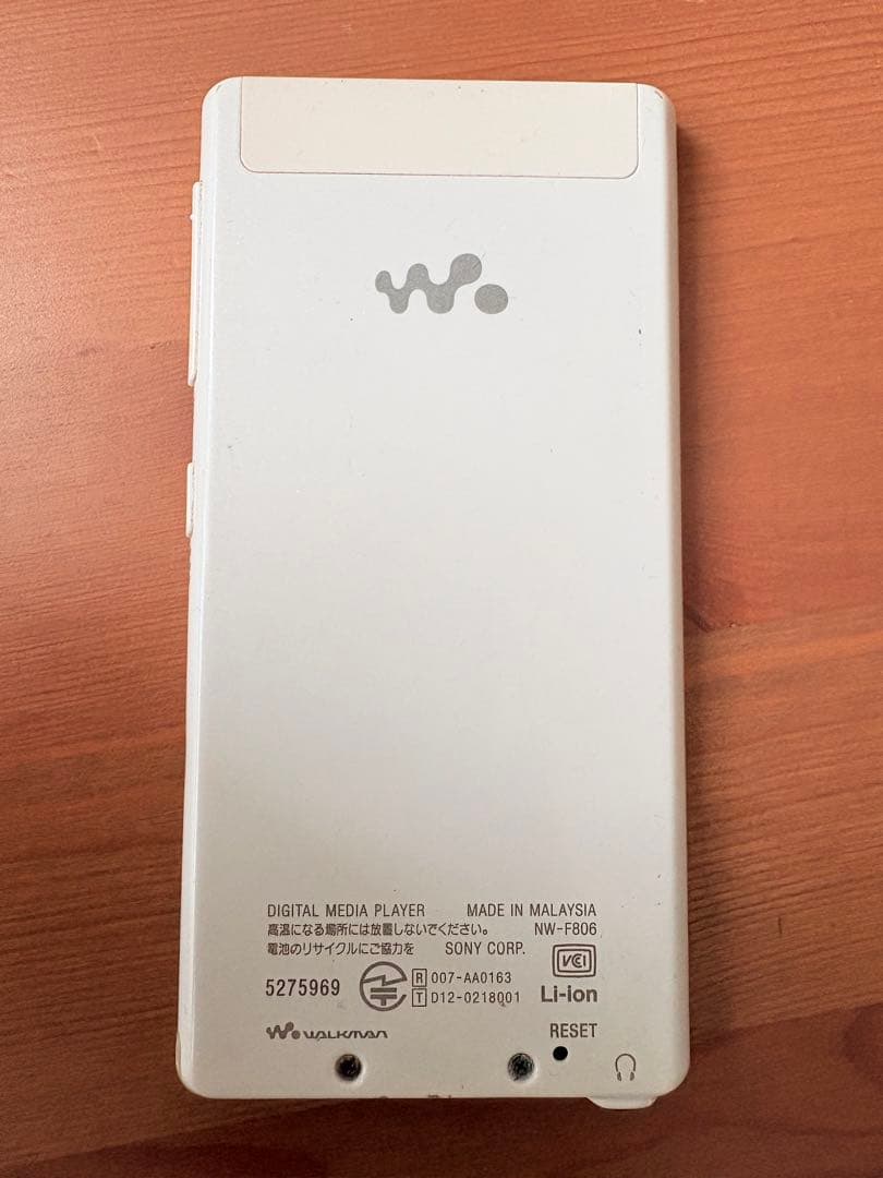 Sony Digital Audio Players Nw-F806
