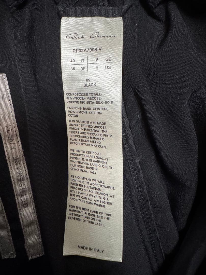 Rick Owens Wide-Leg Pants Loose-Fitting 40