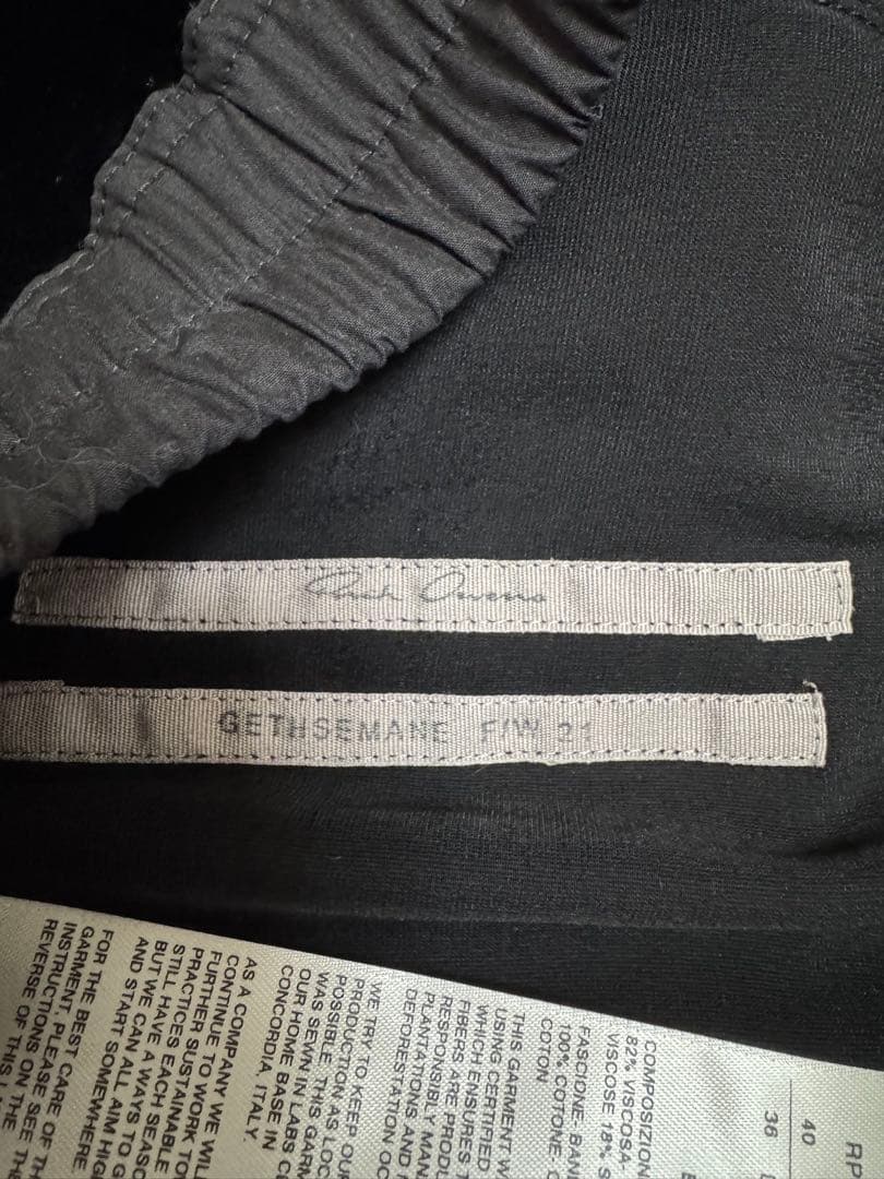 Rick Owens Wide-Leg Pants Loose-Fitting 40