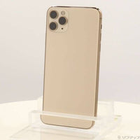 Apple Smartphone Body Iphone11 Pro Max 256Gb Mwhl2J A Sim 377