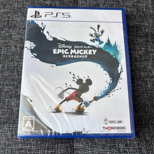 Games (Physical) Rebrushed Ps5