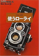 Others (Classic Camera Mini Book)