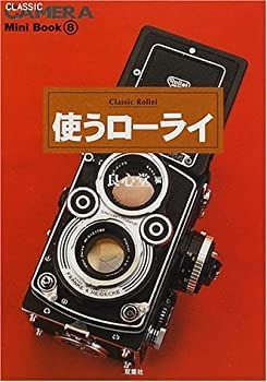 Others (Classic Camera Mini Book)