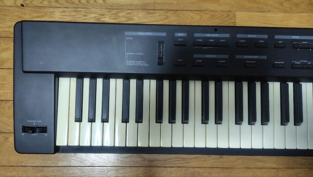 Korg Midi Keyboards Pads Roland A-33