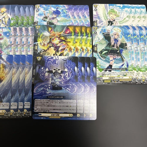 Cardfight!! Vanguard