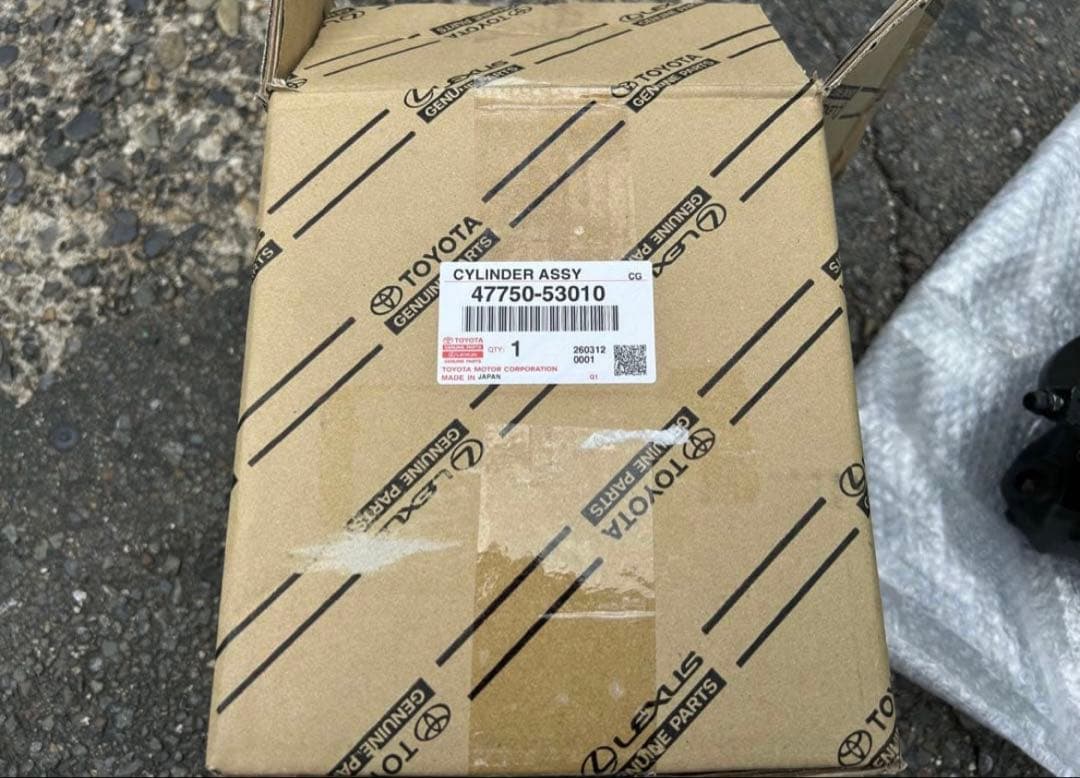 Brake Calipers Jzx100