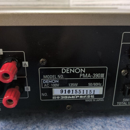 Denon Premium Amplifier Pma-390Iii