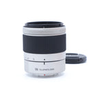 Pentax Lens (Zoom) 06 Telephoto Q