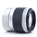 Pentax Lens (Zoom) 06 Telephoto Q