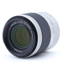 Pentax Lens (Zoom) 06 Telephoto Q