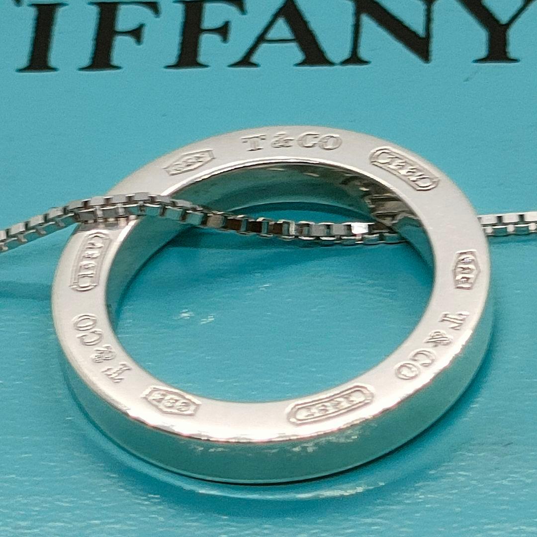 Tiffany Necklaces T Co. 1837 S925 B-72