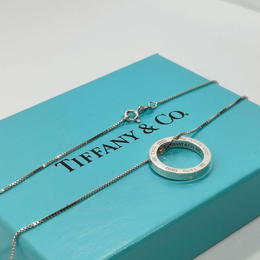 Tiffany Necklaces T Co. 1837 S925 B-72