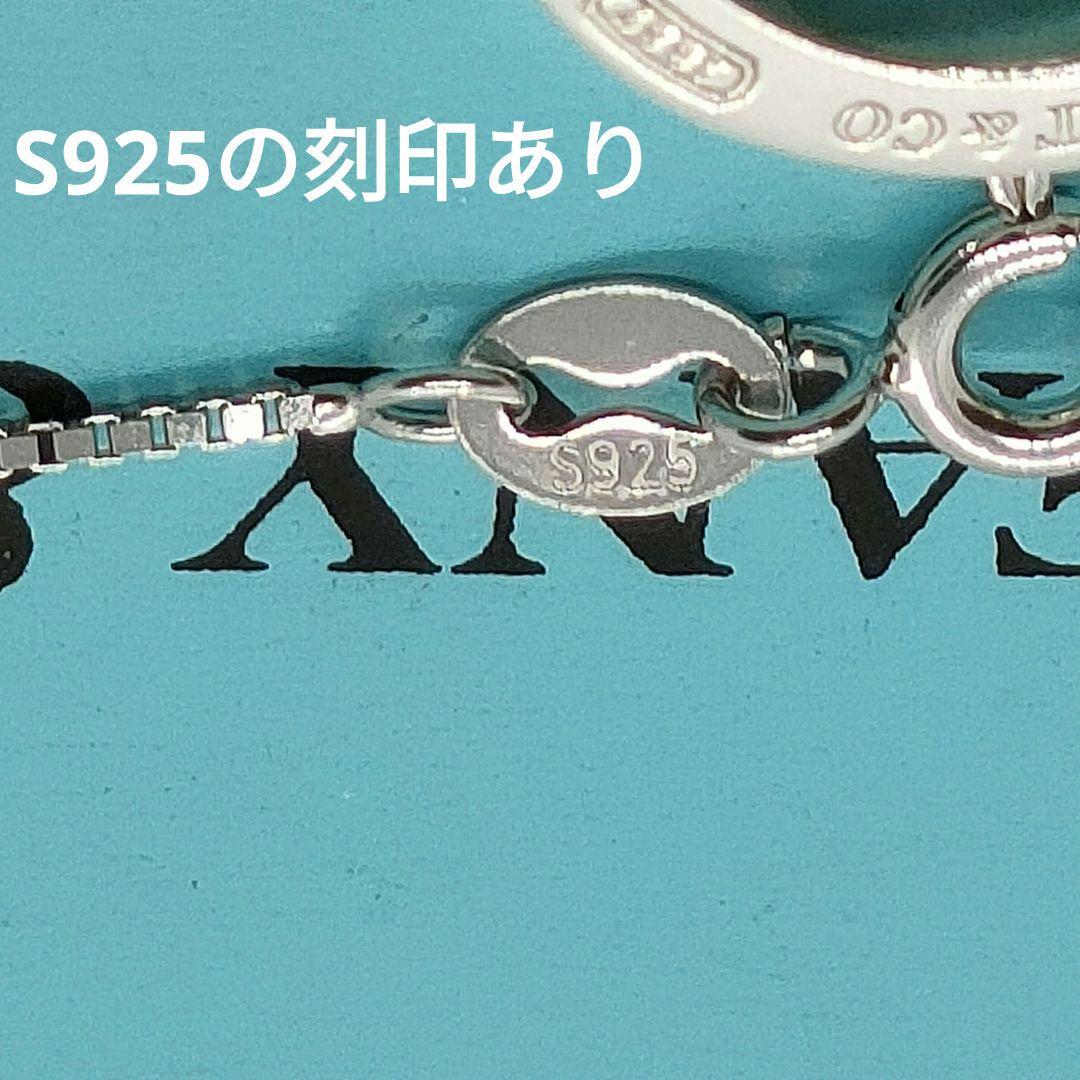 Tiffany Necklaces T Co. 1837 S925 B-72
