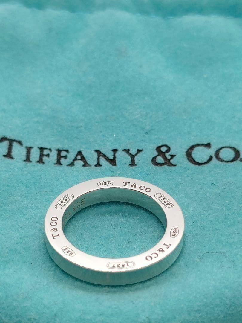 Tiffany Necklaces T Co. 1837 S925 B-72