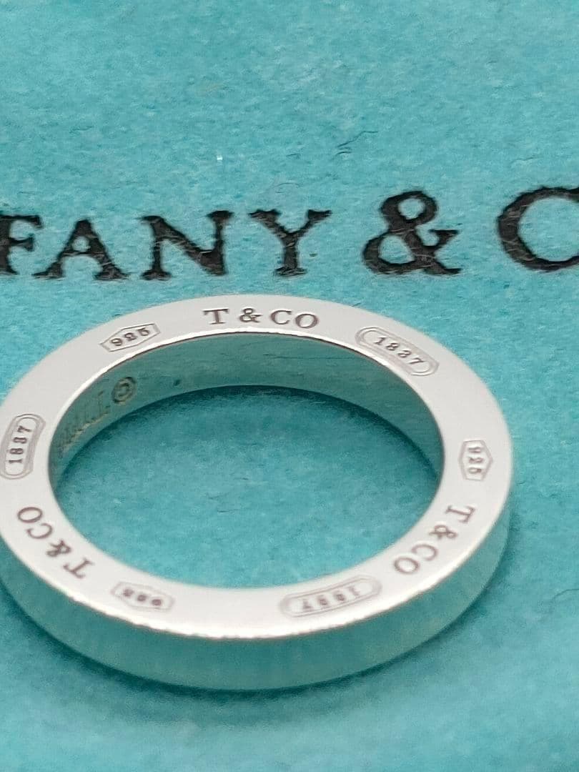 Tiffany Necklaces T Co. 1837 S925 B-72
