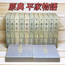 Others Dvd 13 27.5