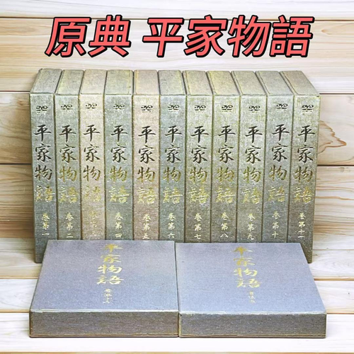 Others Dvd 13 27.5