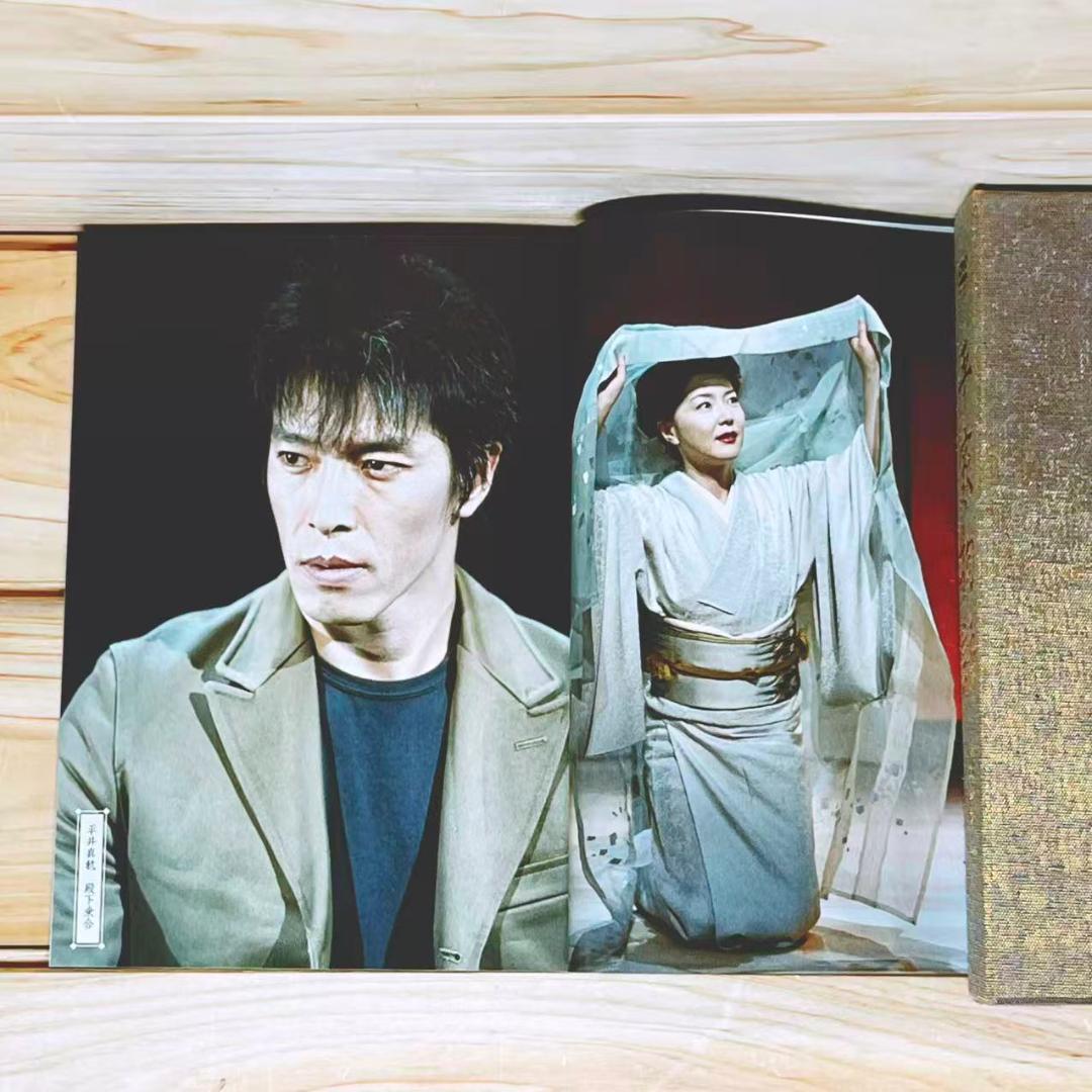 Others Dvd 13 27.5
