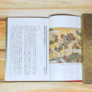 Others Dvd 13 27.5