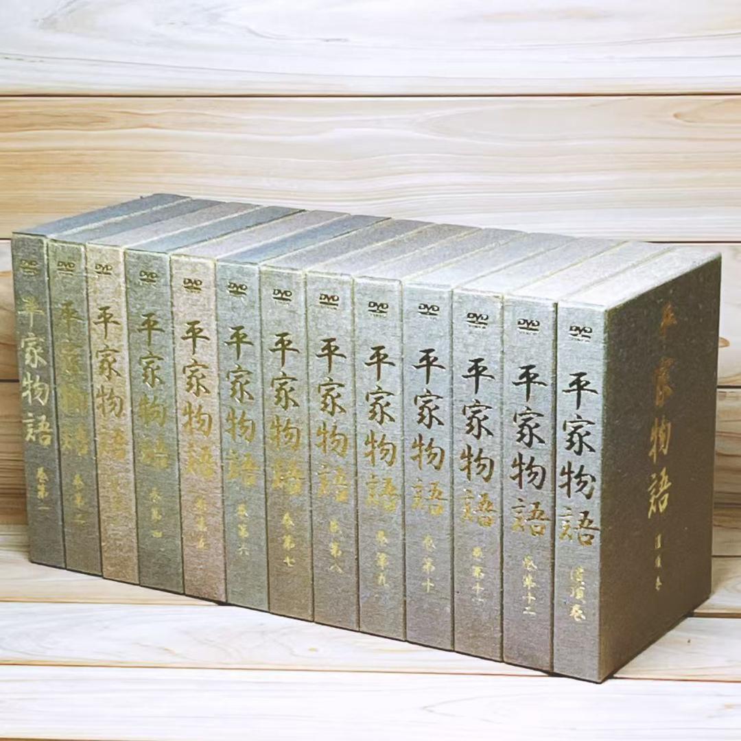 Others Dvd 13 27.5