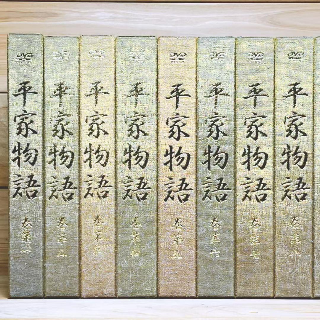 Others Dvd 13 27.5