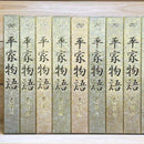 Others Dvd 13 27.5