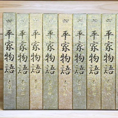 Others Dvd 13 27.5