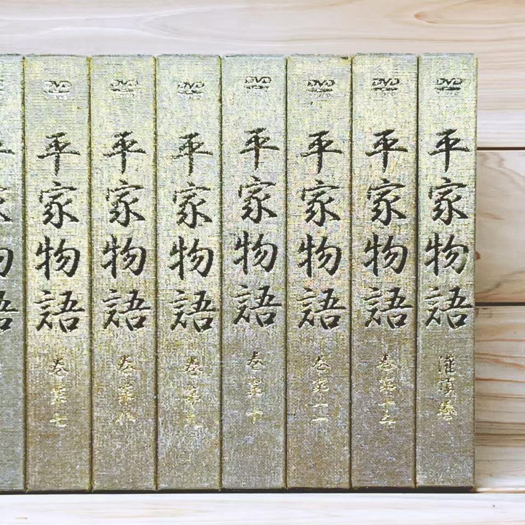 Others Dvd 13 27.5