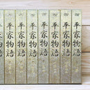 Others Dvd 13 27.5
