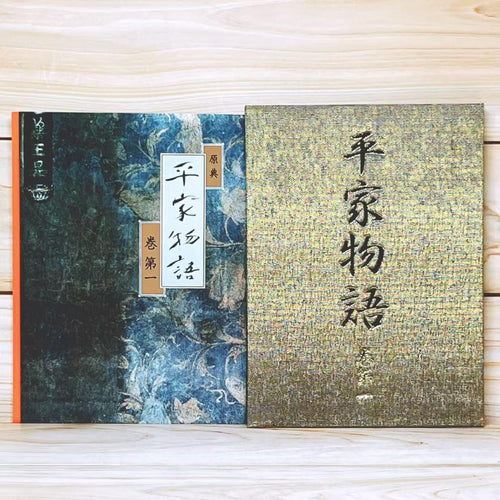 Others Dvd 13 27.5