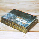Others Dvd 13 27.5