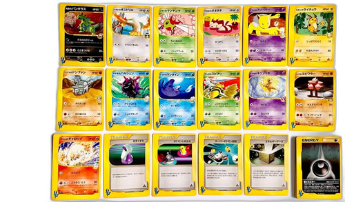 Pokemon Card Game Vs