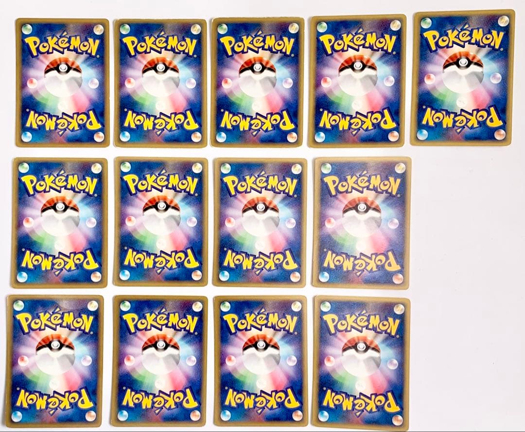 Pokemon Card Game Vs
