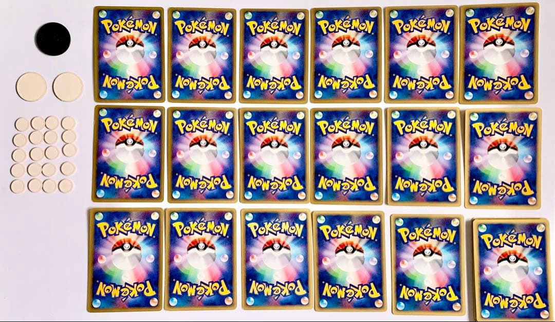 Pokemon Card Game Vs