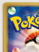 Pokemon Card Game Vs