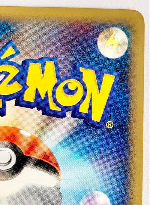 Pokemon Card Game Vs