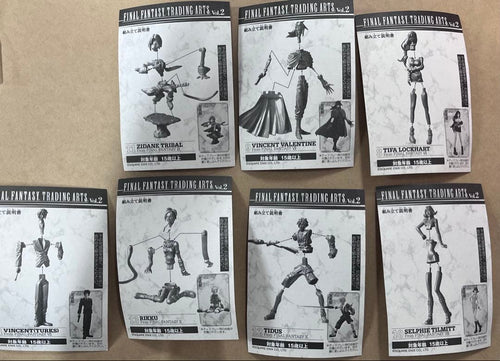 Game Character Final Fantasy Trading Arts Vol.2