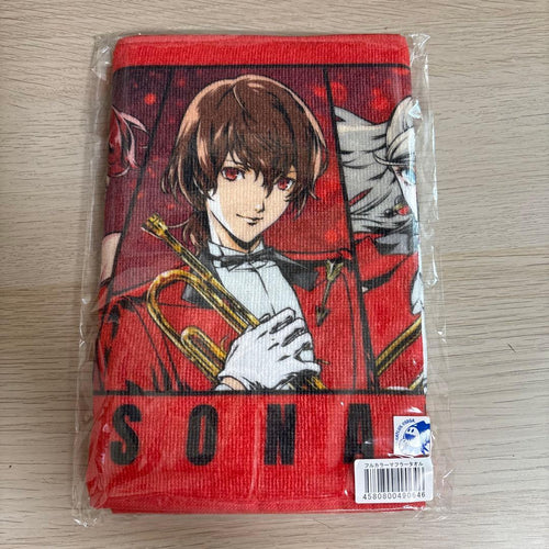 Towel/Handkerchief 5 P5Bb