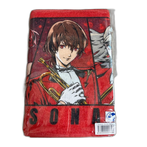 Towel/Handkerchief 5 P5Bb
