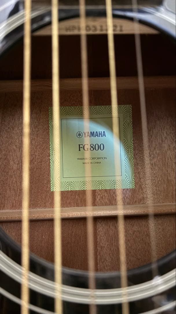 Yamaha Acoustic Guitars Fg800