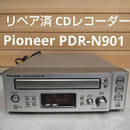 Pioneer Cd Md Cassette Deck Pdr-N901