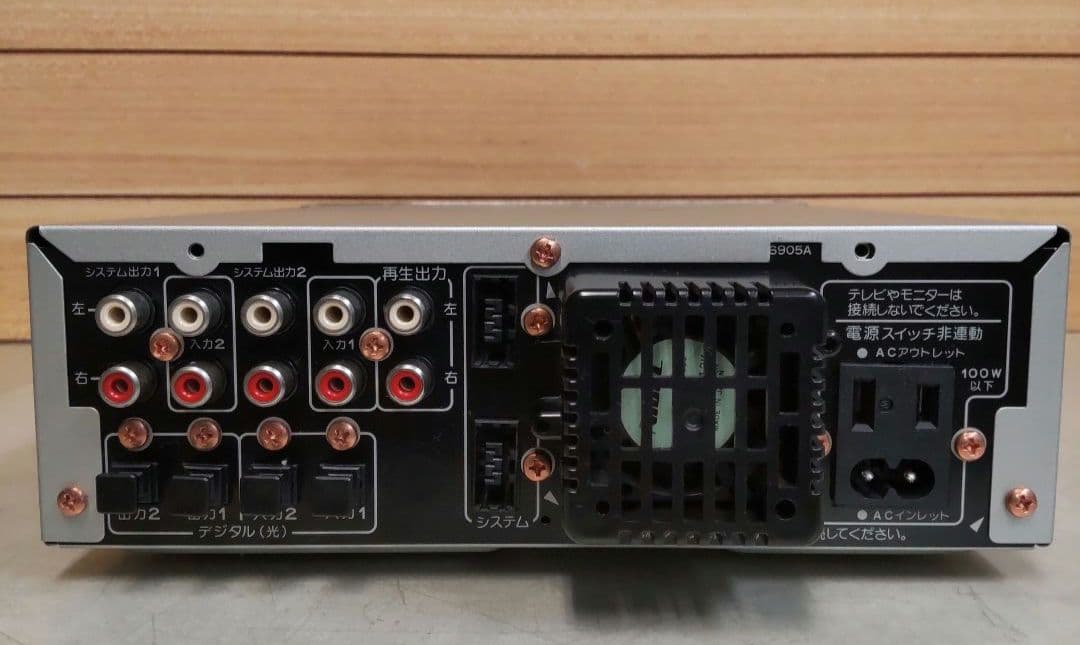 Pioneer Cd Md Cassette Deck Pdr-N901