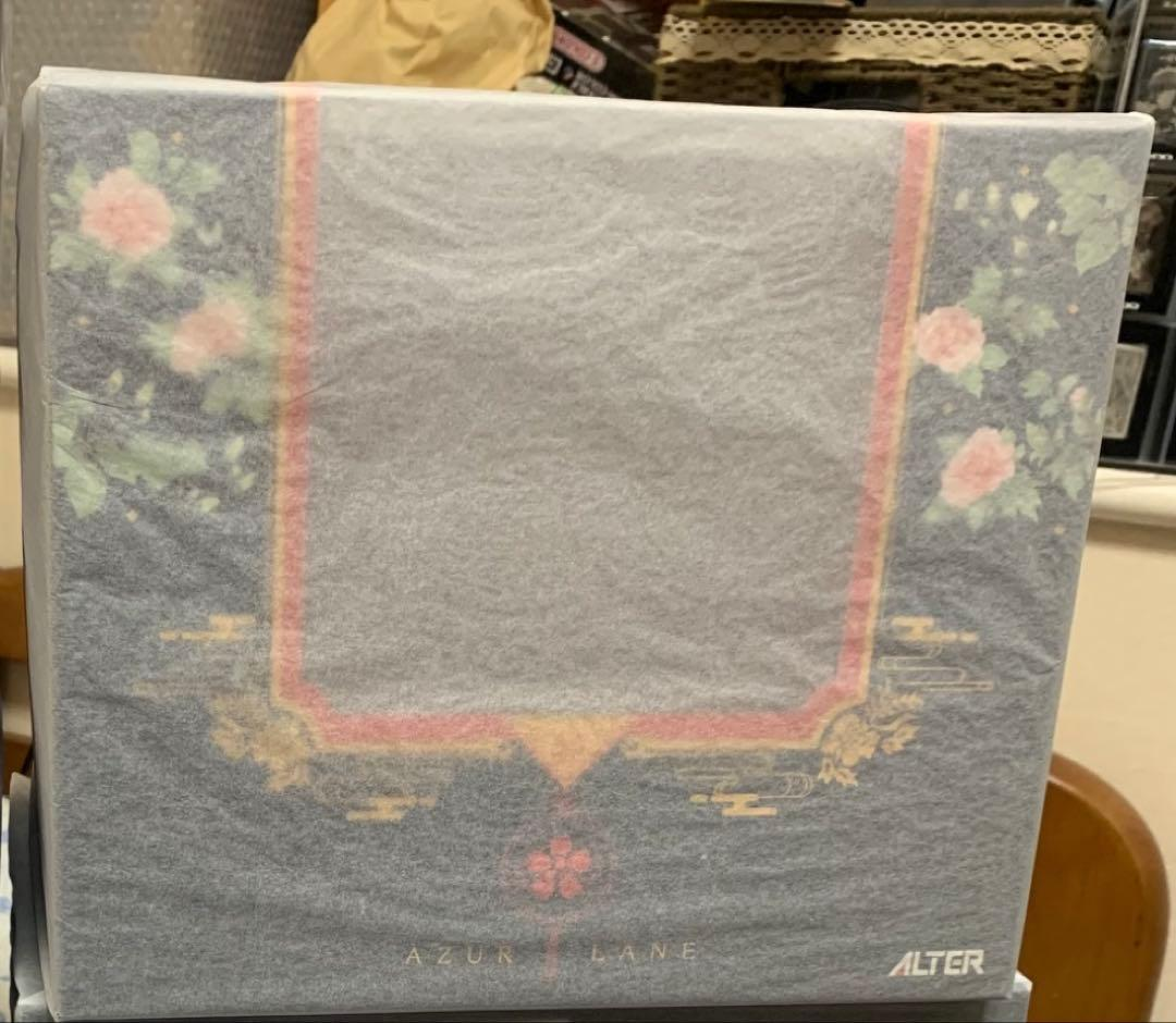 Alter Game Character