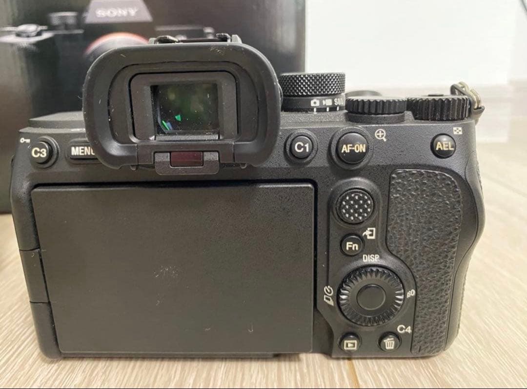 Sony Mirrorless Interchangeable Lips 7 Tamron