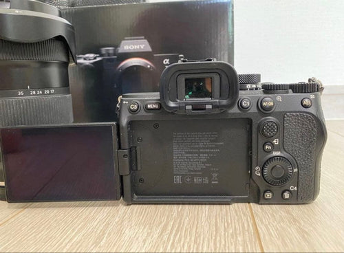 Sony Mirrorless Interchangeable Lips 7 Tamron